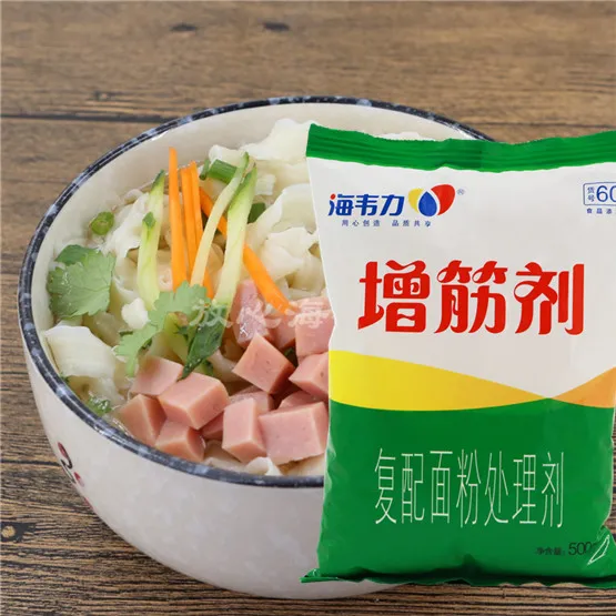 鸡肉锅贴饺的做法和配方,海韦力增筋剂