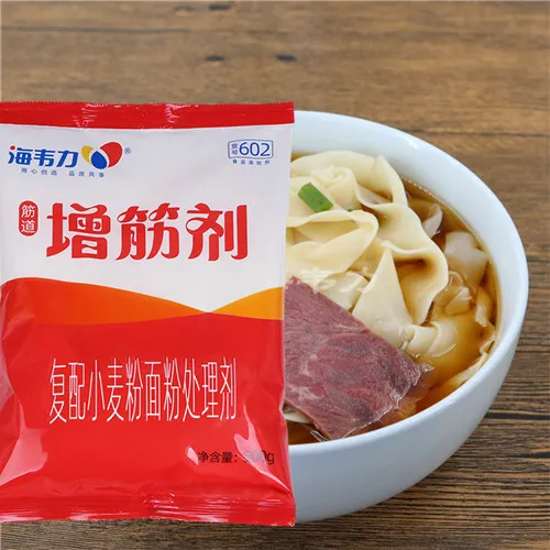 鸡汁锅贴的做法和配方,海韦力增筋剂