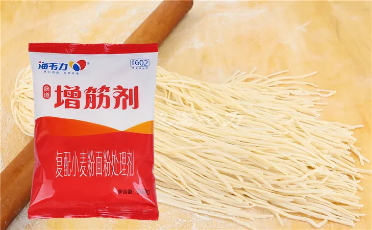 三鲜锅烙的做法和配方,海韦力增筋剂