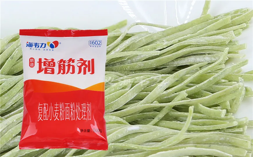 猪肉菜水饺的做法和配方,海韦力增筋剂