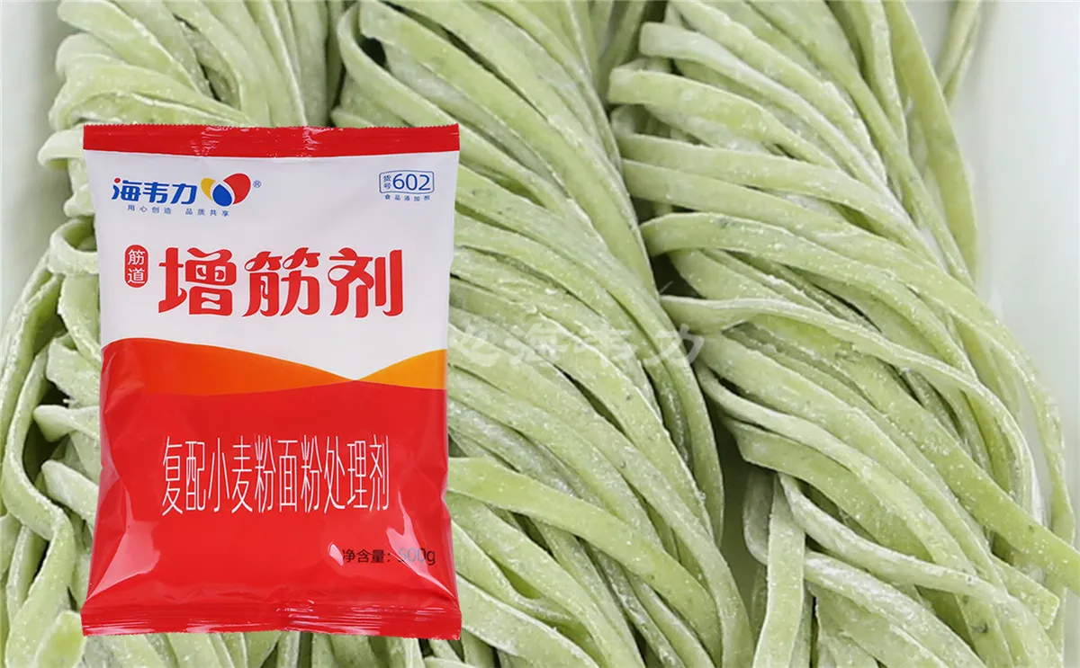 状元饺的做法和配方,海韦力增筋剂