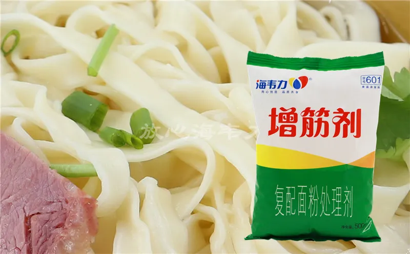 蘑菇鸡肉饺的做法和配方,海韦力增筋剂