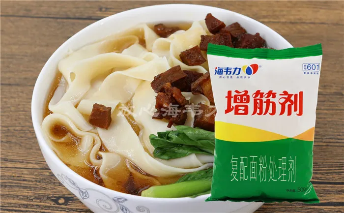 藕粉饺的做法和配方,海韦力增筋剂