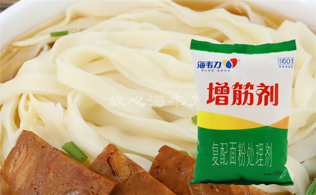 荞麦面蒸饺的做法和配方,海韦力增筋剂
