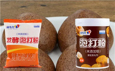 海韦力泡打粉,煎牛肉饼的做法