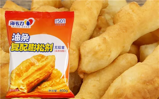 快速油条膨松剂,河南炸油饼的做法