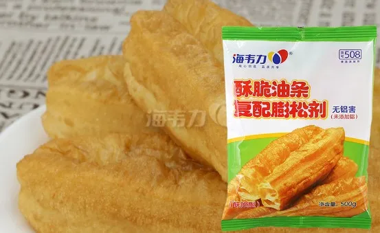 海韋力酥脆無(wú)礬油條膨松劑,牛奶加雞蛋的油條配方
