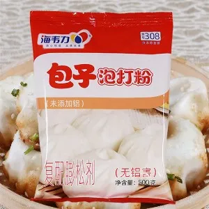 小笼包泡打粉,小笼包的做法,包子泡打粉