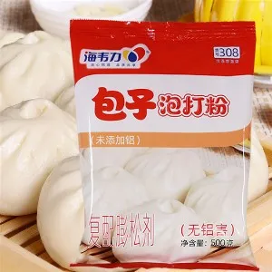 包子专用泡打粉,包子包法