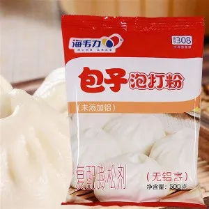 包子专用泡打粉,怎样做包子