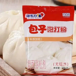 包子专用泡打粉,做包子的配方