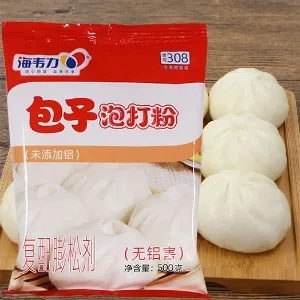 包子泡打粉,做包子的做法