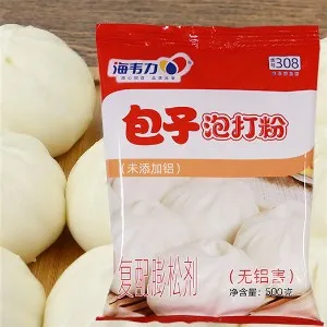 包子泡打粉,泡打粉蒸包子的做法