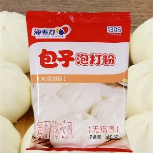 包子专用泡打粉,只用泡打粉怎么发面