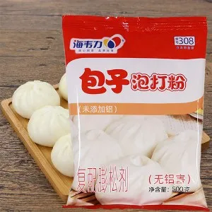 包子泡打粉,做包子发面技术