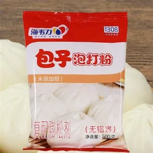 包子泡打粉,发面包子怎么做