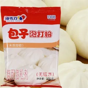 包子专用泡打粉,包子的做法配料