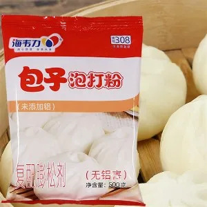 包子专用泡打粉,包子料配方大全