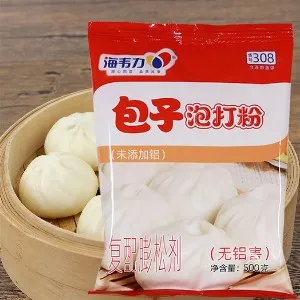 包子专用泡打粉,做包子用什么粉