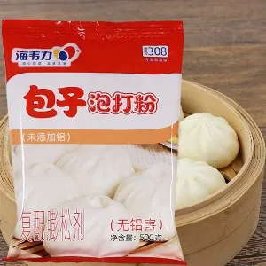 包子专用泡打粉,自发粉做包子的做法