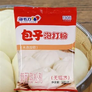 包子泡打粉,包子的做