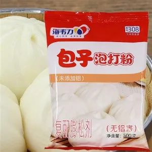 包子专用泡打粉,蒸包子