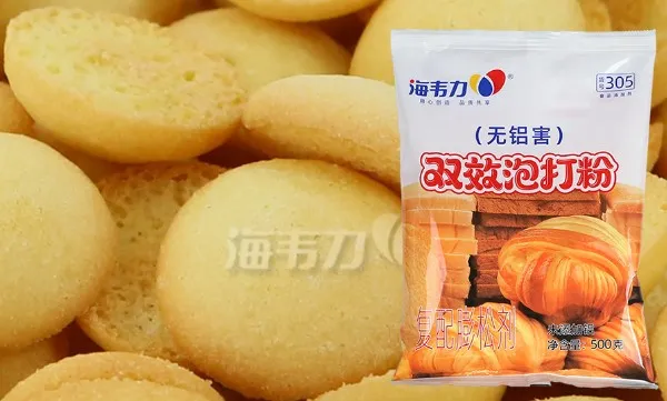 泡打粉,饼干用什么面粉做建议