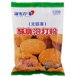 馓子的做法,馓子酥脆泡打粉