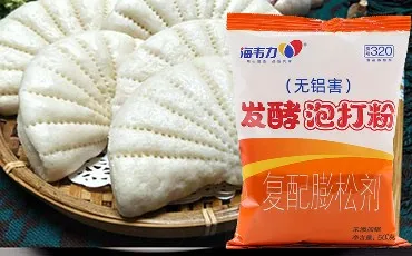 荷叶饼,发酵泡打粉