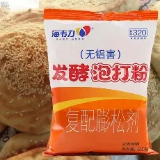 发面烤饼发酵泡打粉的用法,发酵泡打粉