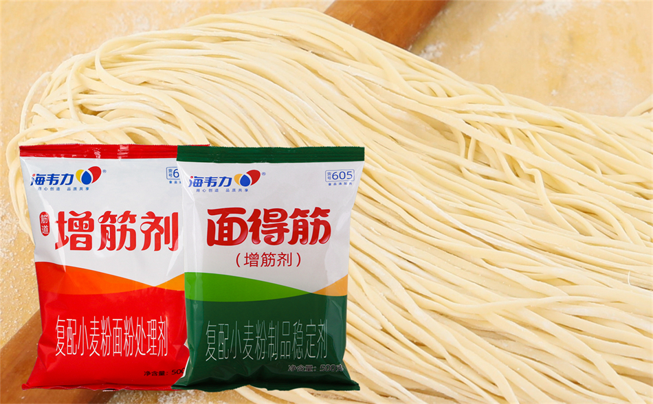 面得筋-手擀面改良剂_手擀面的做法_手擀面条的做法窍门|海韦力