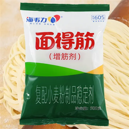 面得筋的介绍,面得筋的使用效果