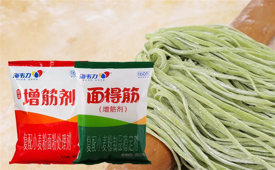 海韦力面得筋,饺子皮专用增筋剂的用法简介_白菜饺子的做法