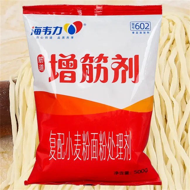 海韦力面得筋,饺子皮专用增筋剂简介_饺子介绍