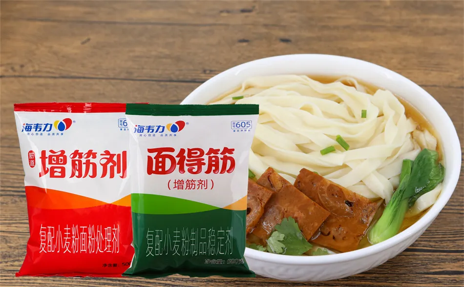 海韦力面得筋,饺子改良剂应用技术_什么饺子_南瓜饺子