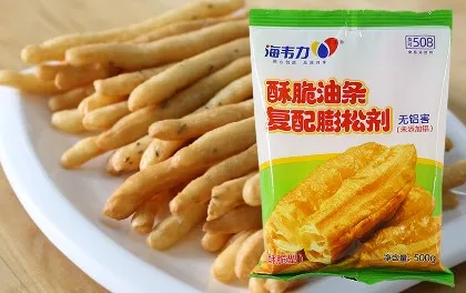 酥脆油条膨松剂,正宗茴香油条的做法