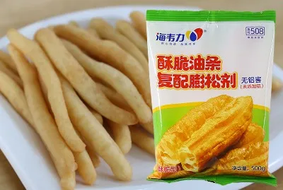 酥脆油条膨松剂,干茴香小油条的做法