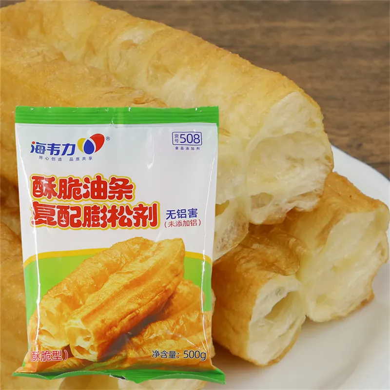 油条膨松剂,自己在家怎么做油饼