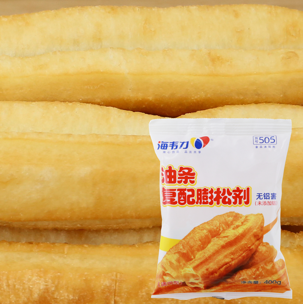 海韦力通用油条膨松剂