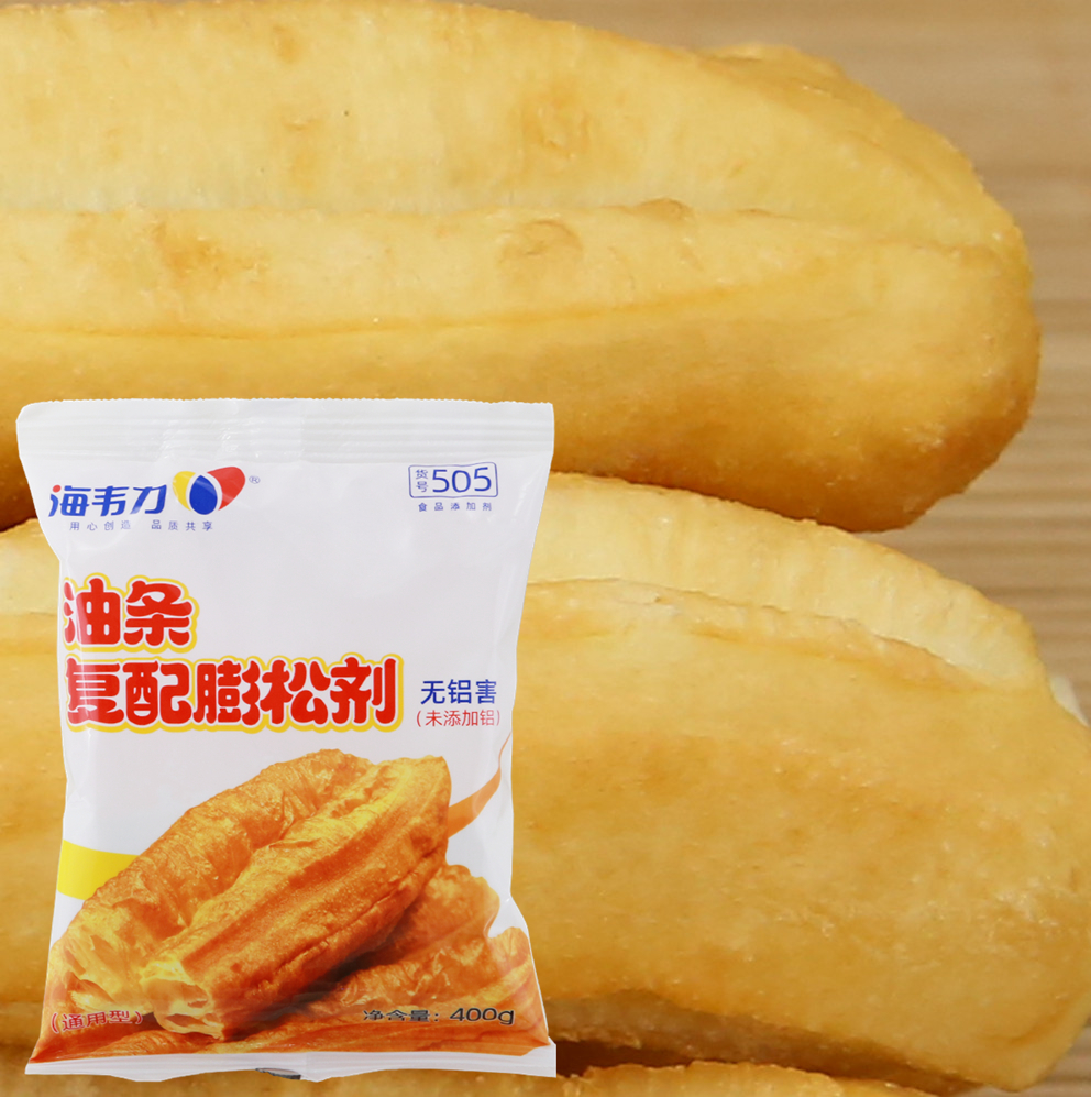 什么是无矾通用油条膨松剂的简介