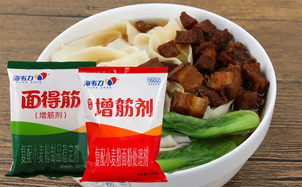 面得筋,蔬菜牛肉面