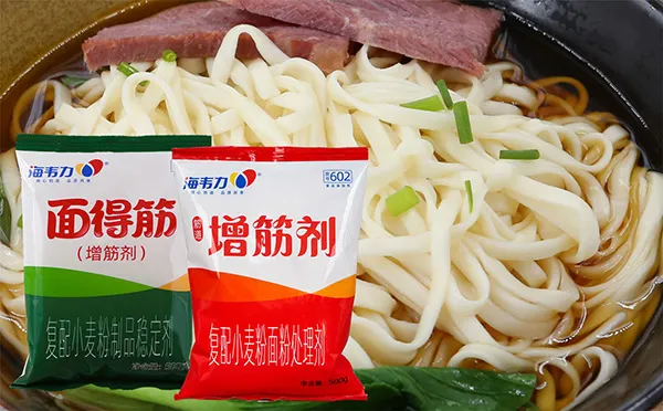 面得筋,酸菜牛肉面