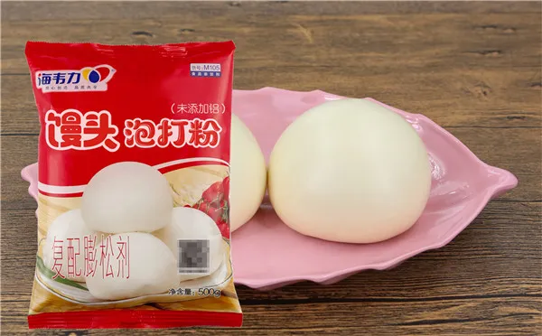 馒头泡打粉,二十几度的天气发面要多久