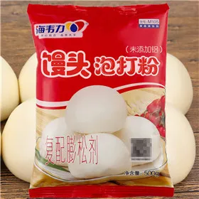 馒头泡打粉,冬季蒸馒头怎么发面
