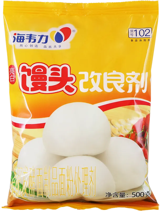 亮白馒头改良剂,海韦力亮白馒头改良剂