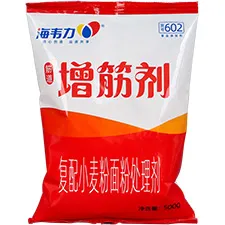 增筋剂