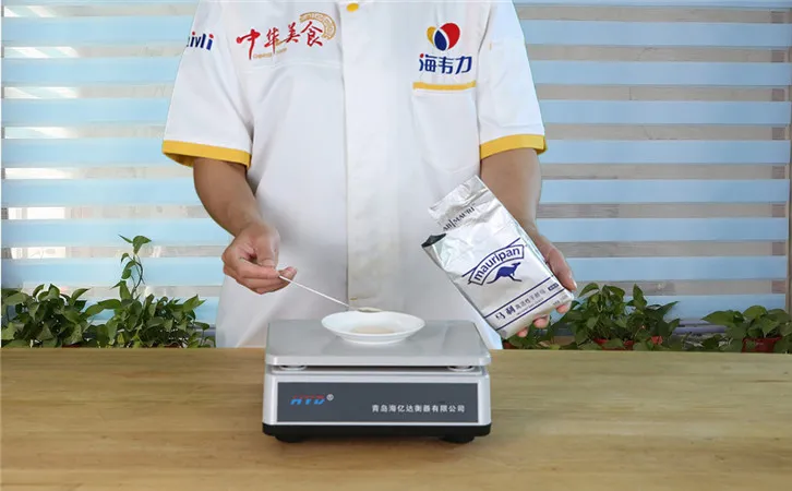 馒头泡打粉的和面配方,称量酵母