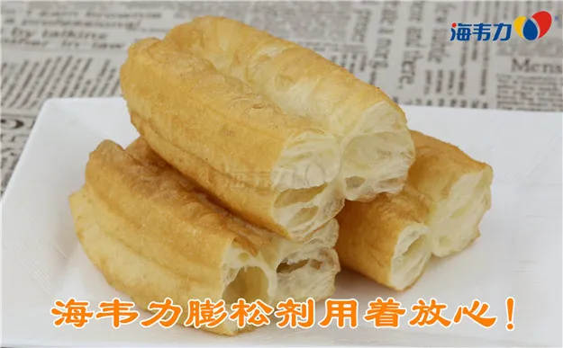 海韦力油条膨松剂,炸油条醒面的说明