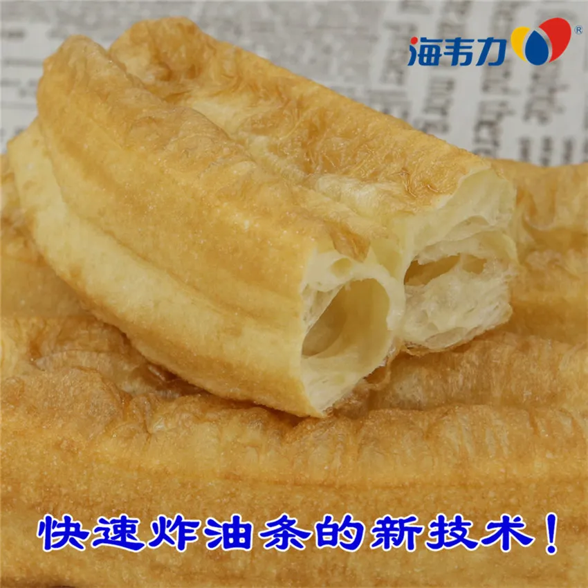 快速炸油条的新技术,怎样快速醒发面团