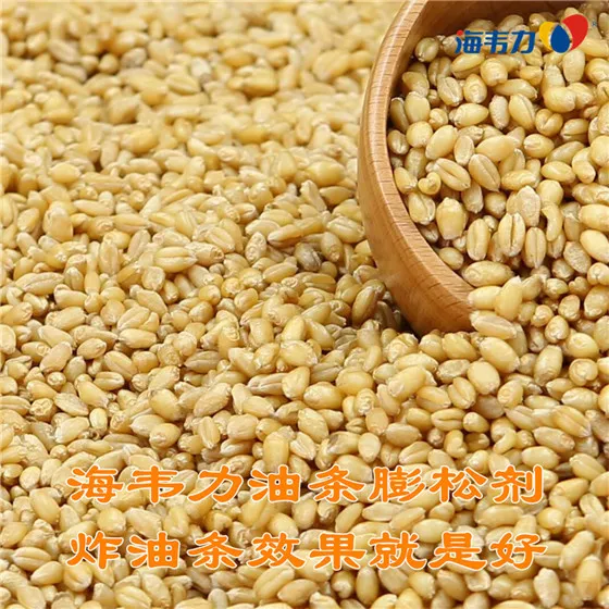 油条剂子粘在一起或者易分离的原因,怎样防止油条剂子分离